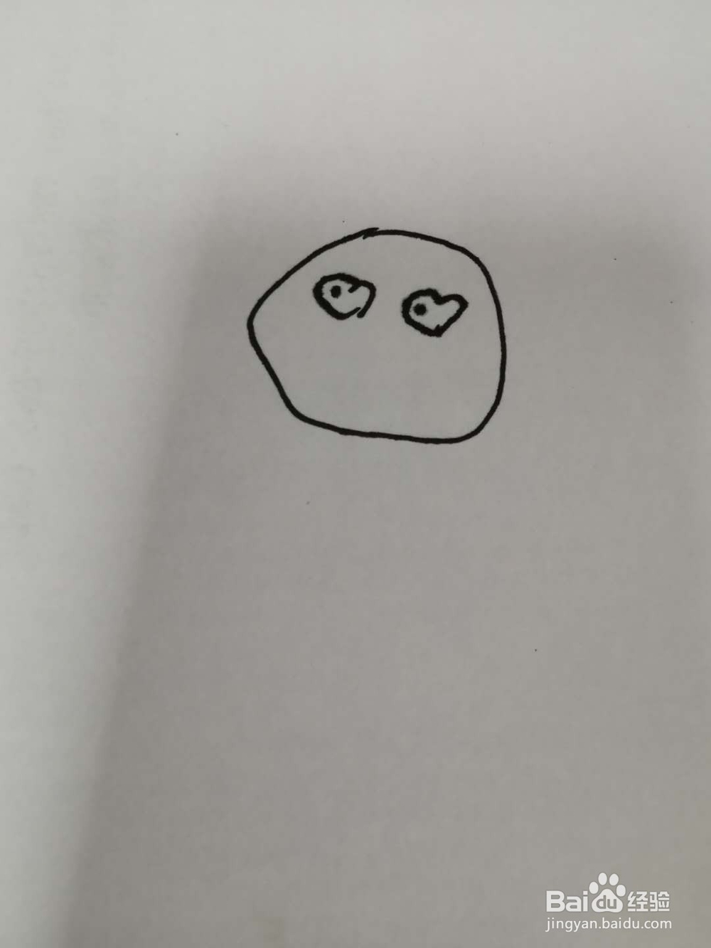 表白简笔画-表情包小丑人中的“爱你”怎么画