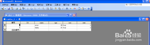 asp怎么连接access数据库