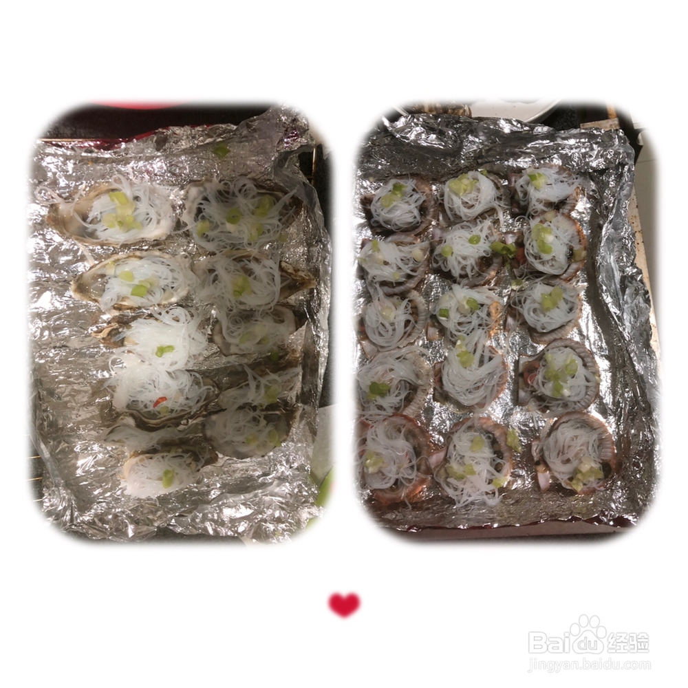 心心念念的蒜蓉海蛎子扇贝