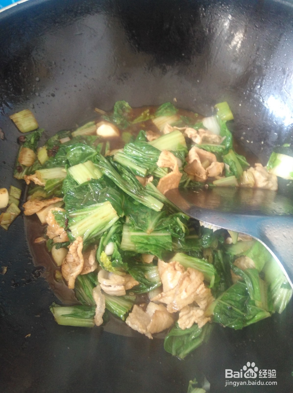 秋季家常菜做法