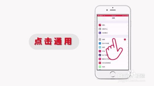 苹果手机备忘录误删了怎么恢复上一步