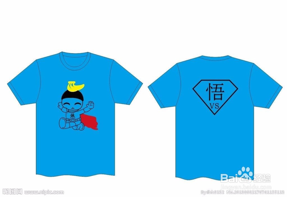 青棉堂班服应该怎样定制？