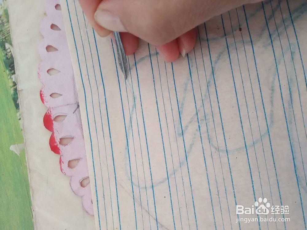 新年剪纸;福字2详细教程