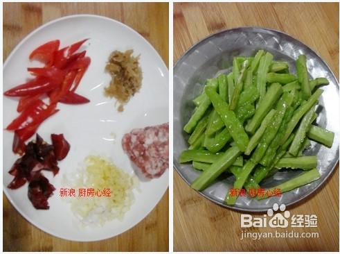 冬天想不起最让人犯傻的一道菜--干煸苦瓜