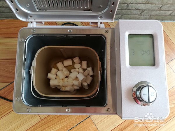 牛轧糖饼干怎么做