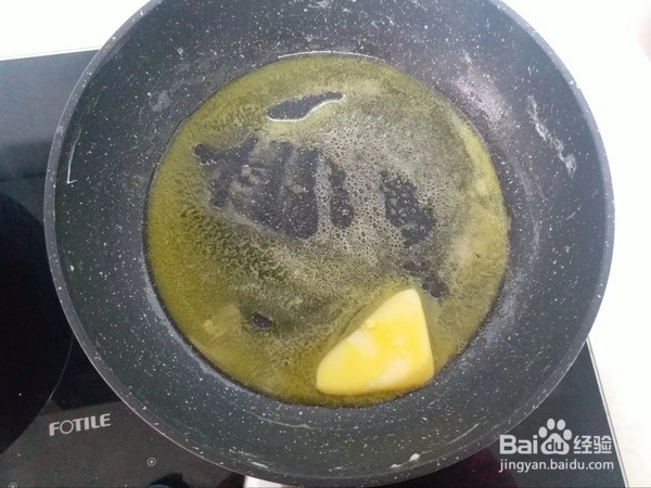 如何做出好吃美味嚼劲十足的蔓越莓花生牛轧糖