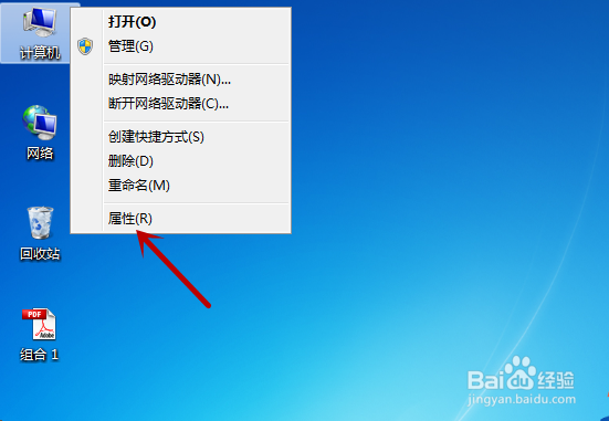 英雄联盟的配置要求
