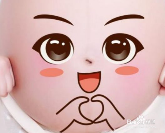 怀孕期间不能吃什么