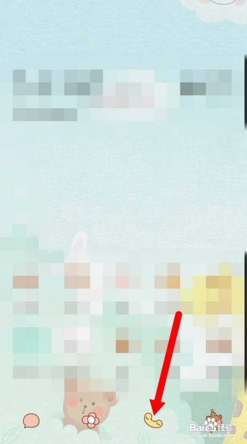 华为手机怎么将联系人转移到电话卡