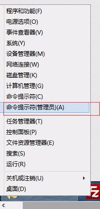 绝地求生正式版bad module info 报错怎么办?