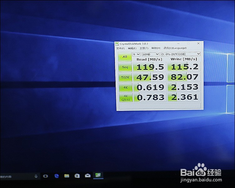 艾比格特智能移动云盘功能使用
