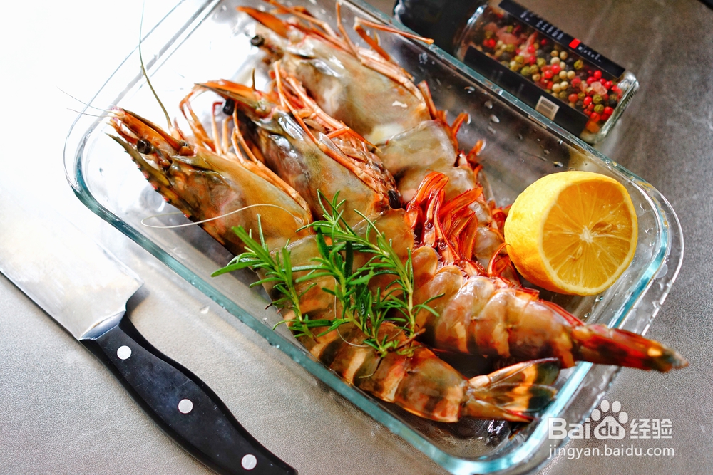 不能拒绝的芝士竹节对虾