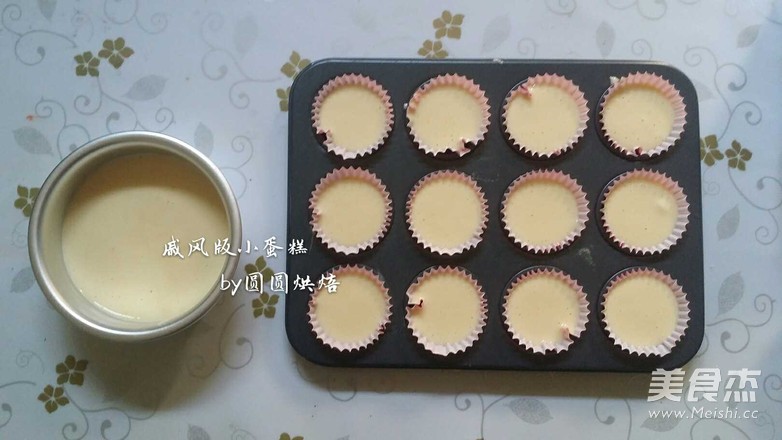 小蛋糕（戚风版）