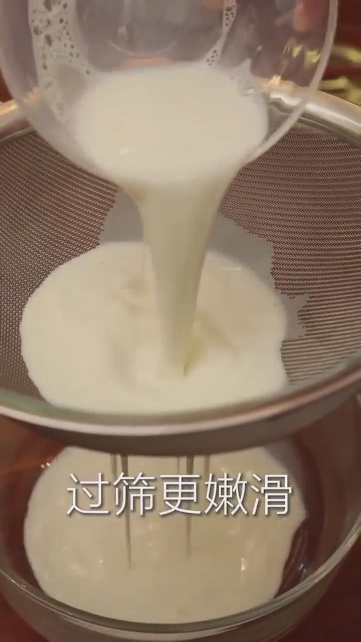 芒果双皮奶怎么做