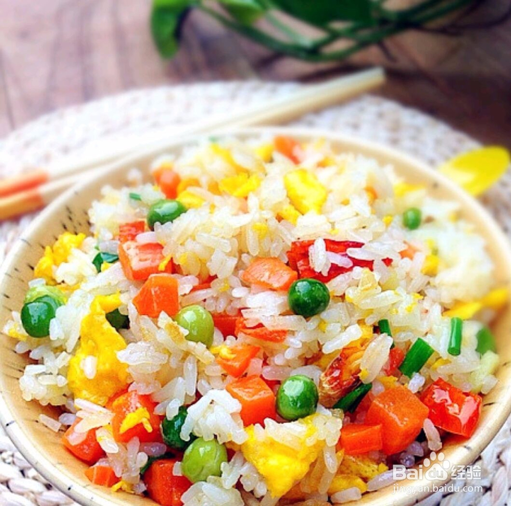 如何减肥健康不反弹