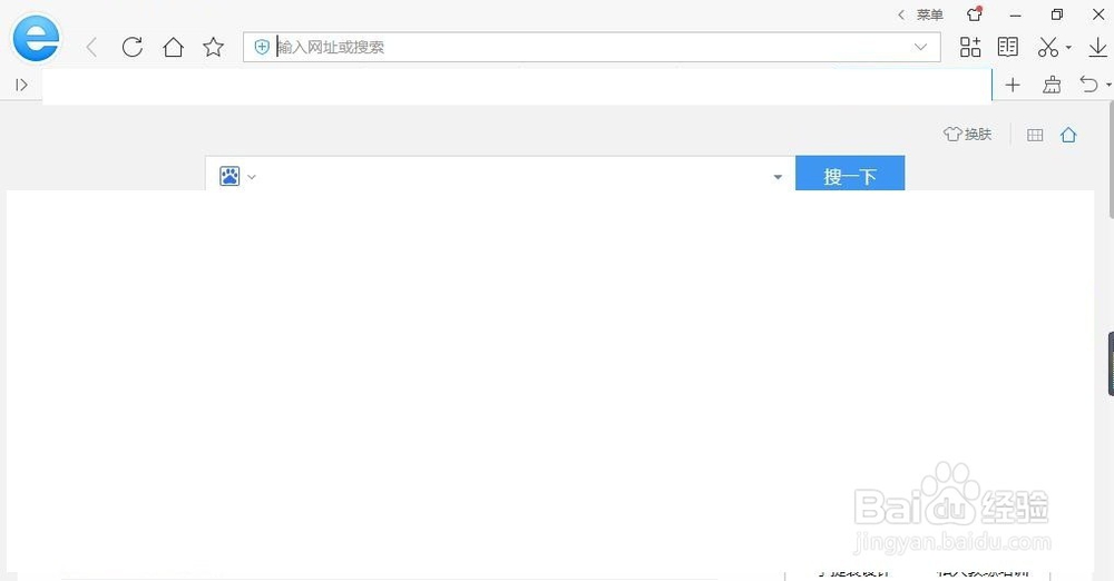 怎么恢复2345浏览器收藏夹删除的文件