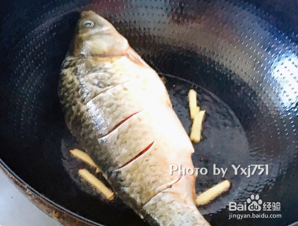 鲜鲜的红烧鲫鱼