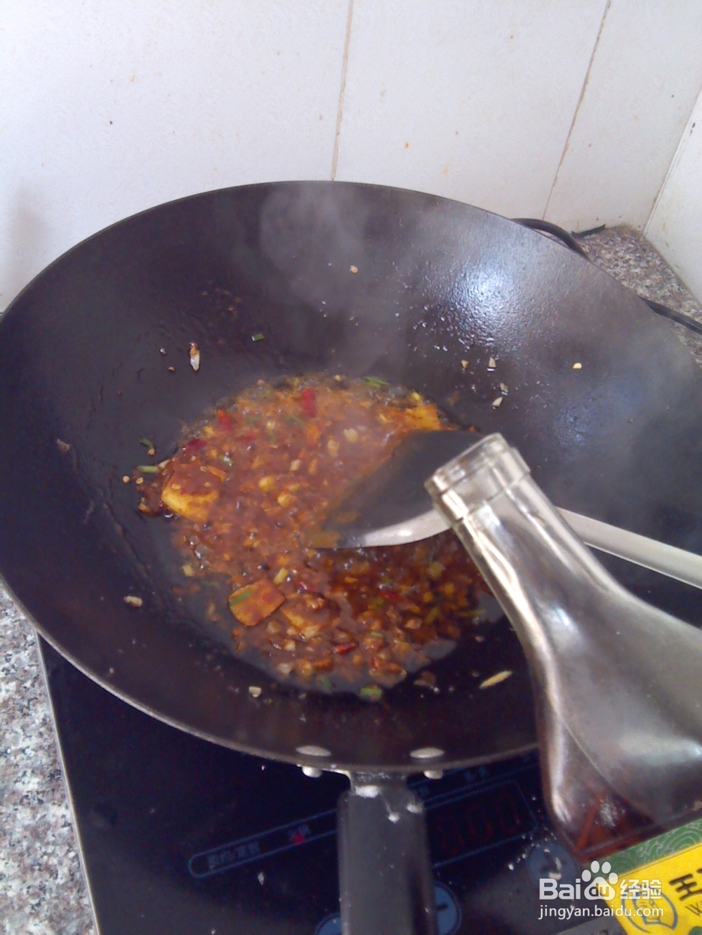 好吃的红烧带鱼