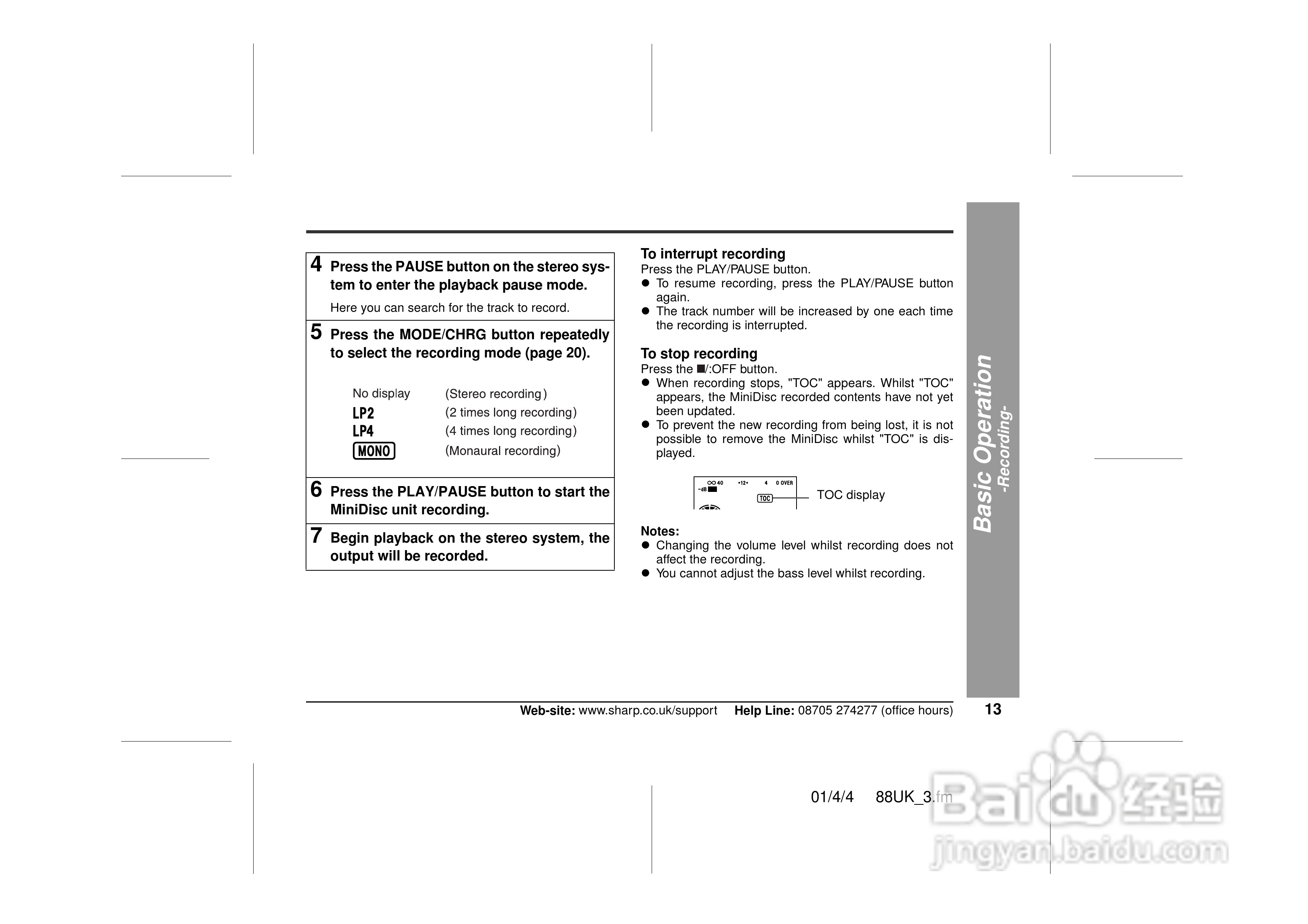 夏普MD-MT88H数码影音使用说明书:[2]