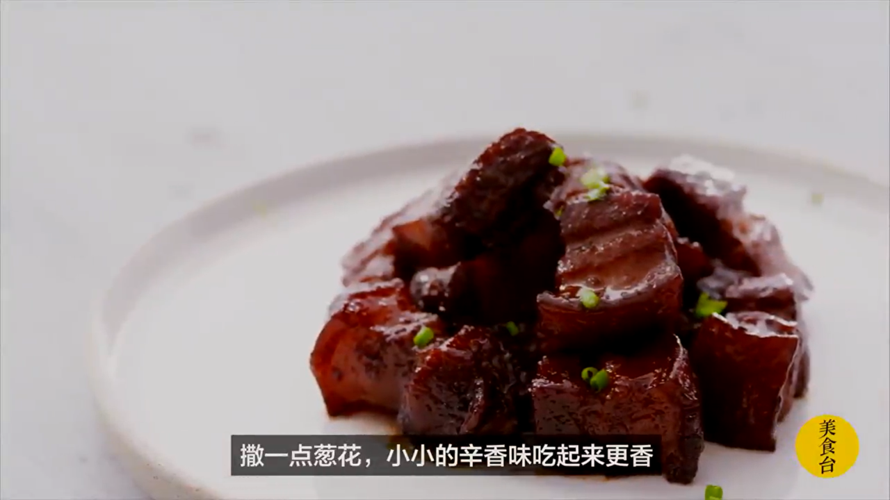 私房红烧肉是怎样做出来的