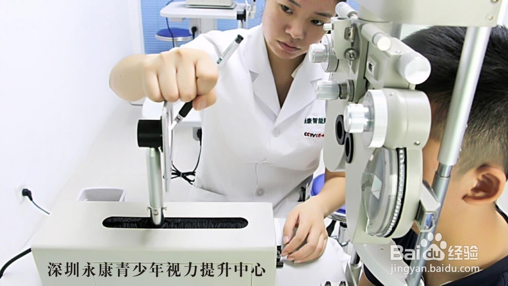 孩子近视了有办法恢复吗