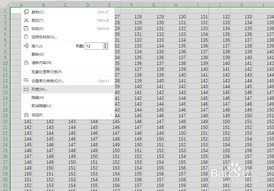 WPS表格打印内容不能全部显示在一张纸上怎么办