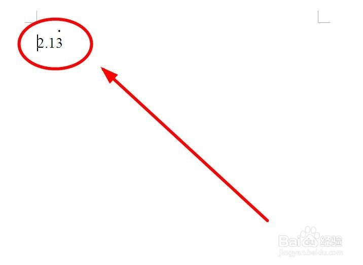 如何在Word中输入循环小数？