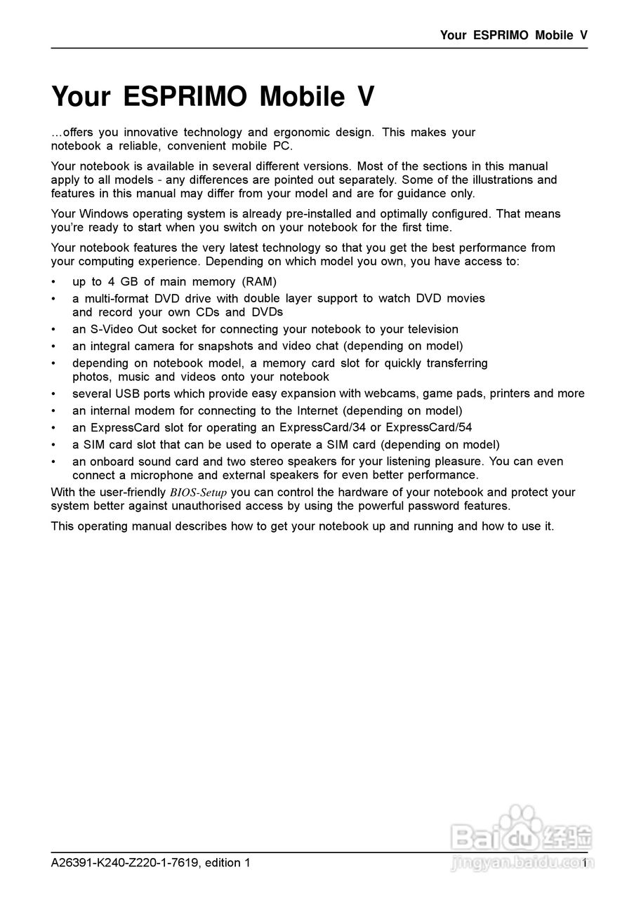 富士通V5545笔记本电脑使用说明书:[1]