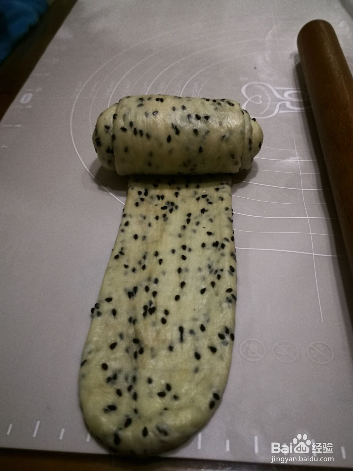 黑芝麻吐司的做法