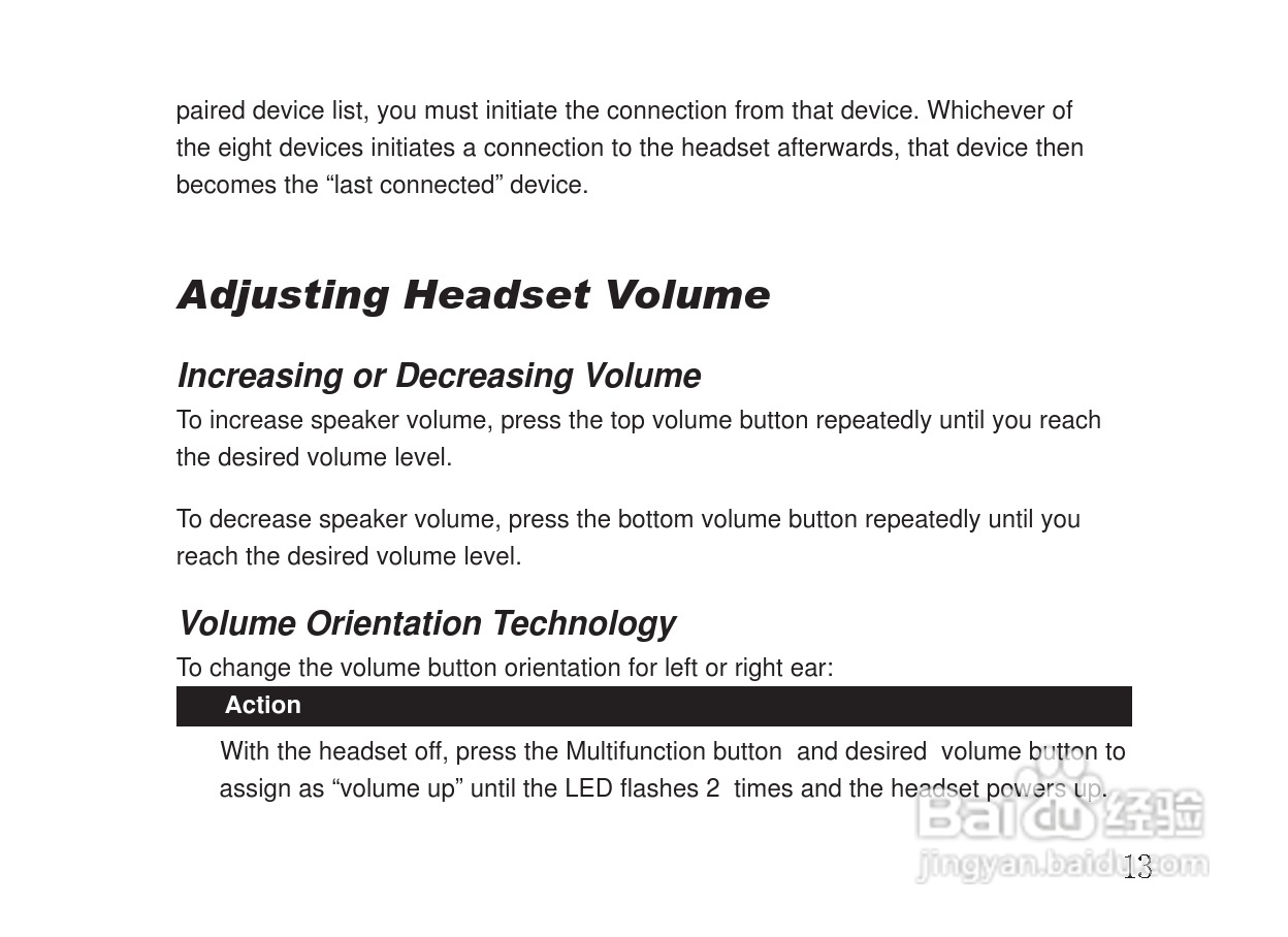 摩托罗拉HS805蓝牙耳机使用说明书:[2]