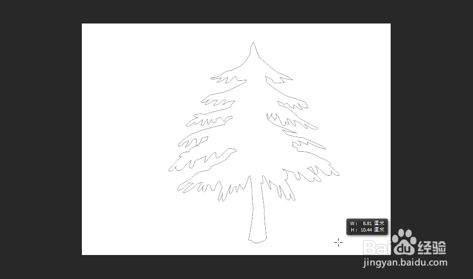 Photoshop如何创建一颗树