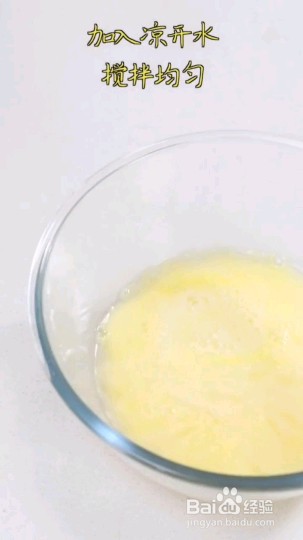 怎么做好吃的虾仁蒸蛋