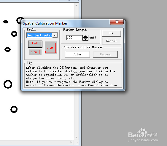 Imagepro plus 如何设置标尺数字字体？