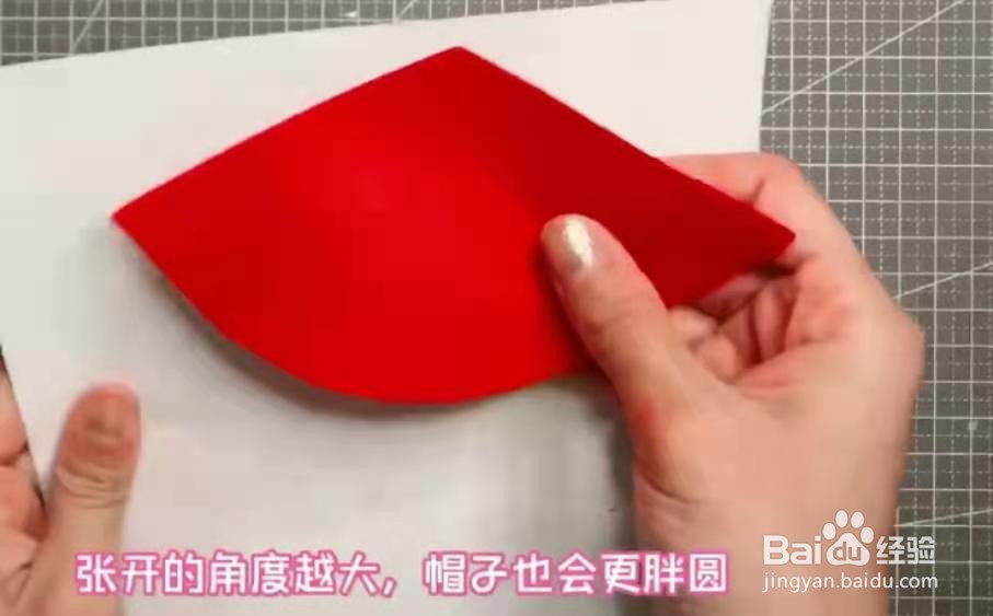 手工生日帽怎么做