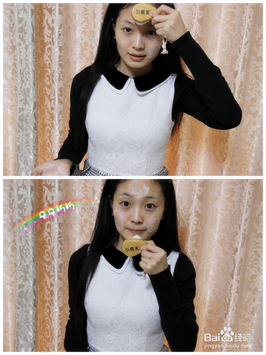 雾霾天，教你深度清洁面部小秘诀