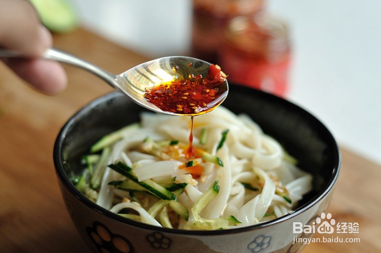 家庭自制凉皮教程