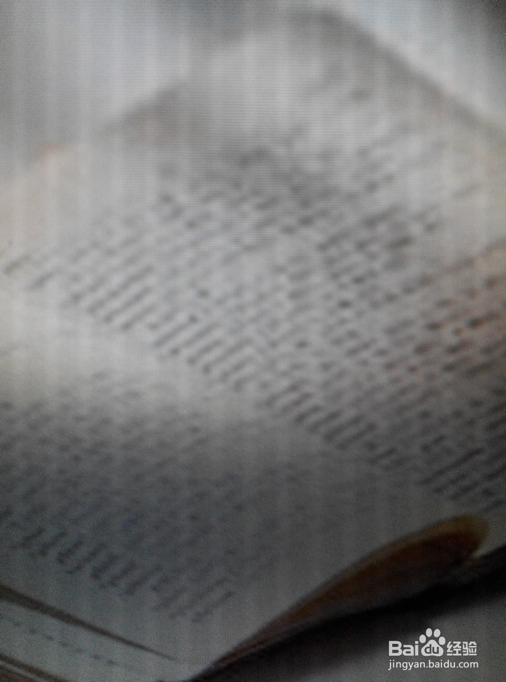 如何提高英语的听力