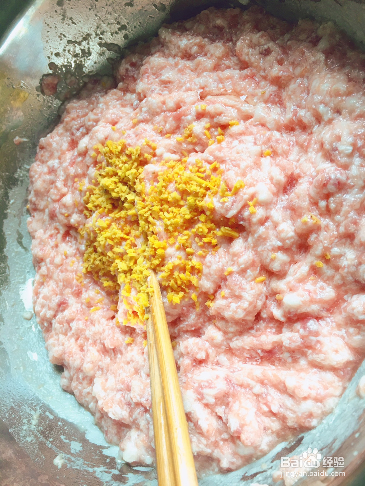 鲜肉包子的做法