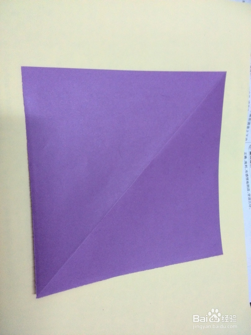 儿童手工之心形图案怎么剪