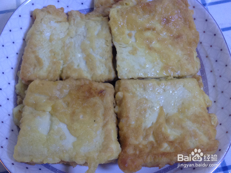 油煎豆腐的做法