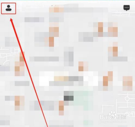 uu跑腿如何退款