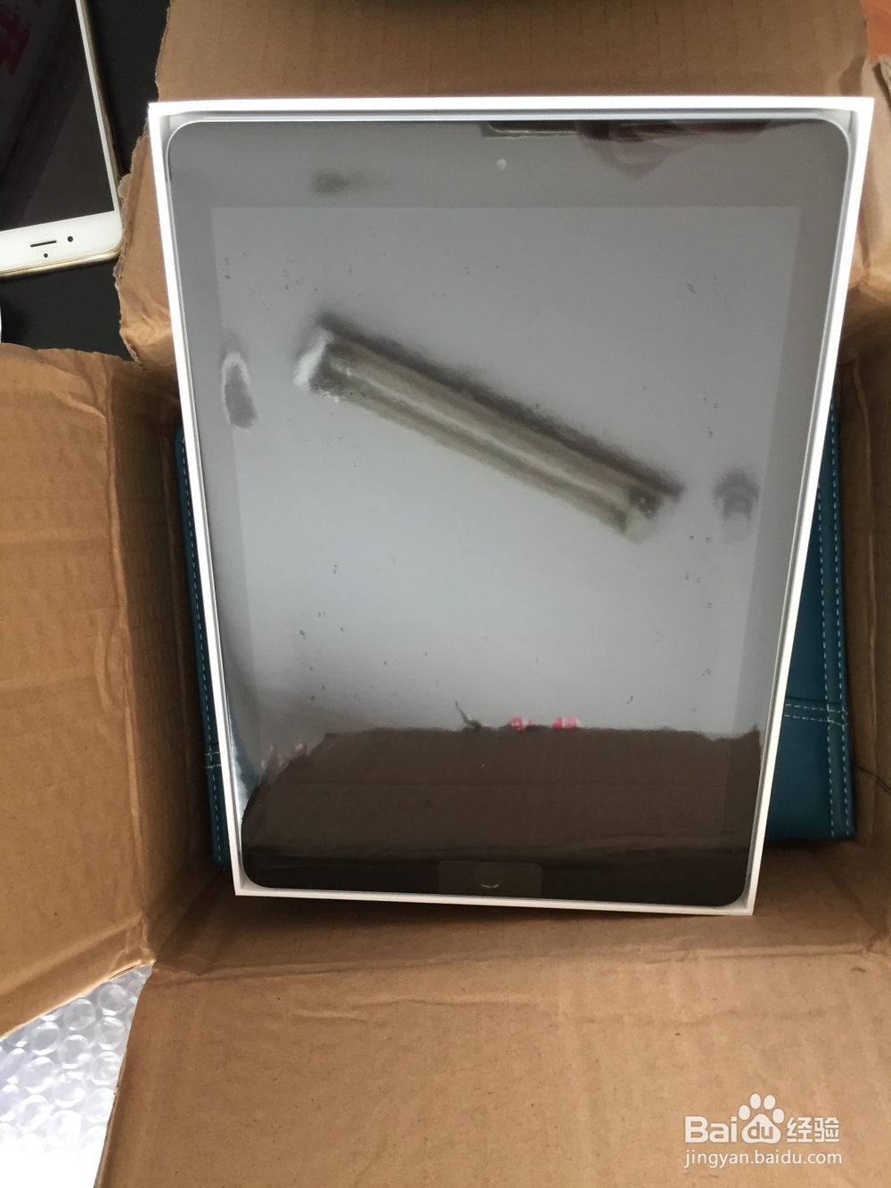 2018新款ipad开箱收货记录