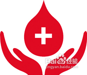 献血前注意事项