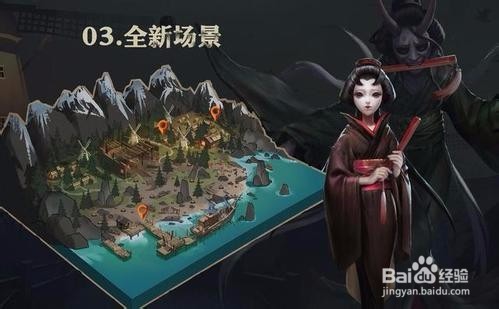 第五人格遇到红蝶就秒跪，怎么溜红蝶？