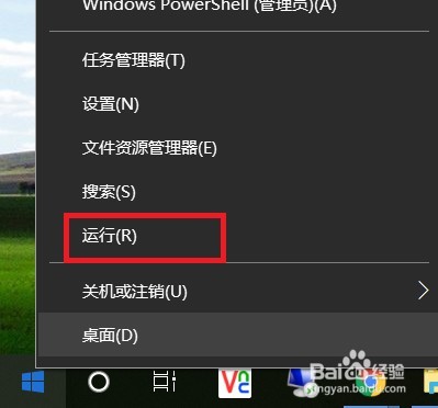 Mac如何共享文件夹