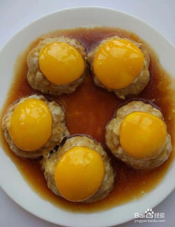如何制作肉蛋挞