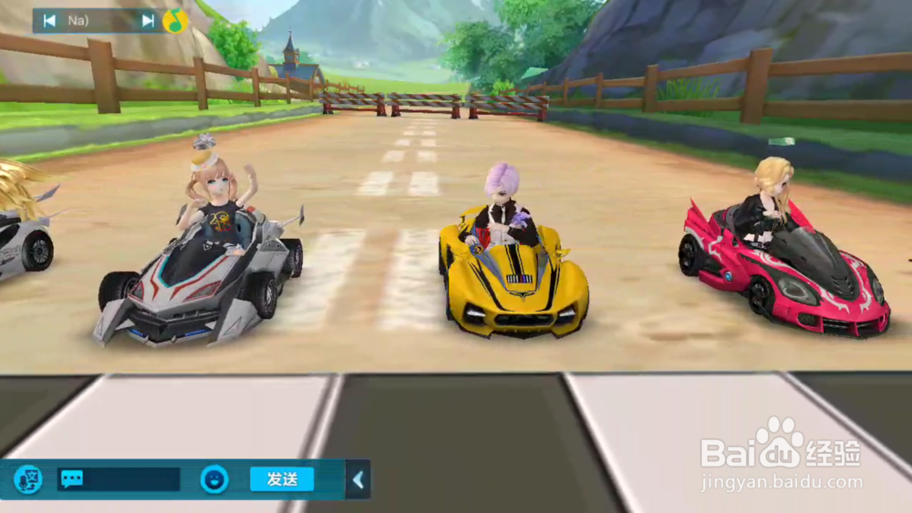 QQ飞车手游如何CWW喷与CW喷技巧攻略