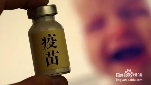 四痘疫苗是什么?接种需要注意什么?