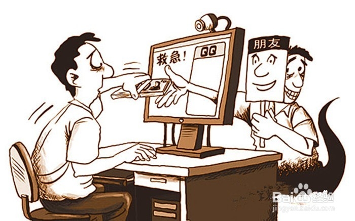 朋友借钱不还怎么办