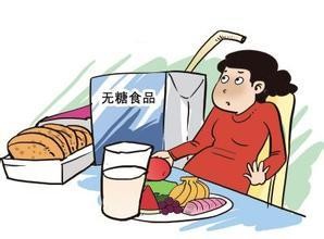 如何认知控制血糖的饮食方式